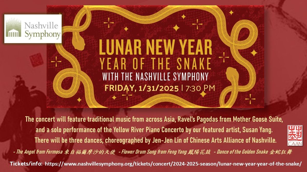 Parking Nashville Symphony - Time for Three