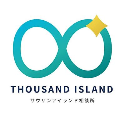 Thousand Island