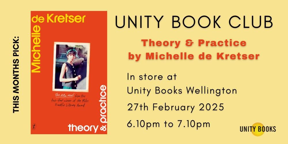 Unity Book Club | February 2025- Theory & Practice 