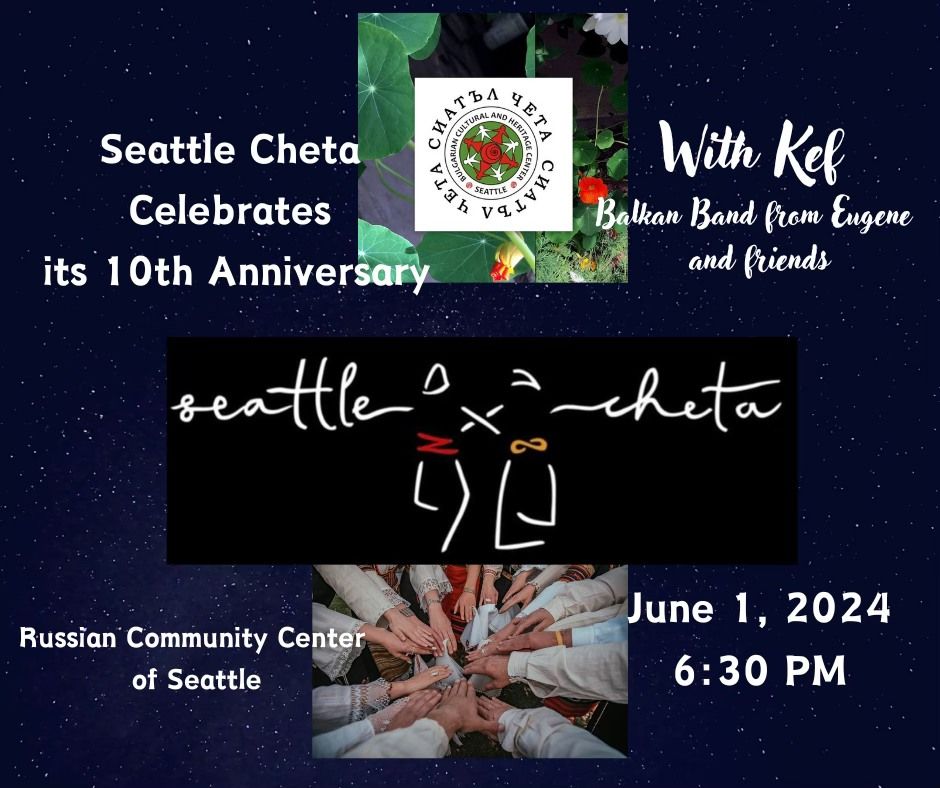 10 Years Seattle Cheta!  Party with KEF!