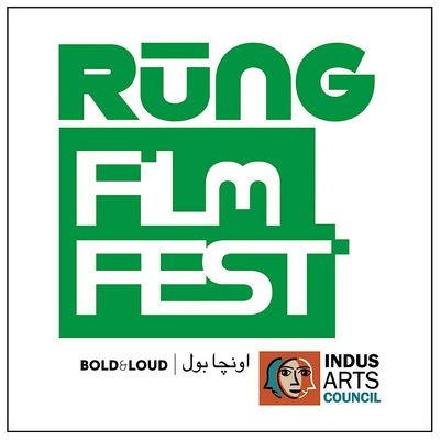 R\u016bng Film Festival