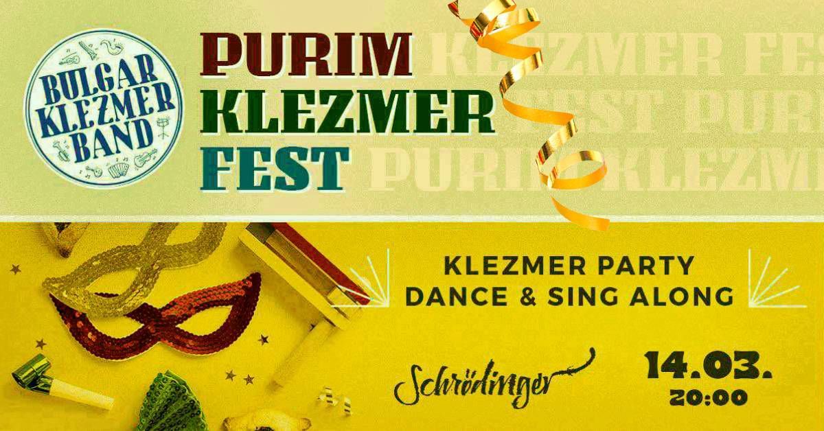 \ud83c\udfad\ud83d\udc42\ud83e\udd73 PURIM KLEZMER FEST \ud83c\udf89\ud83d\udc42\ud83c\udfad