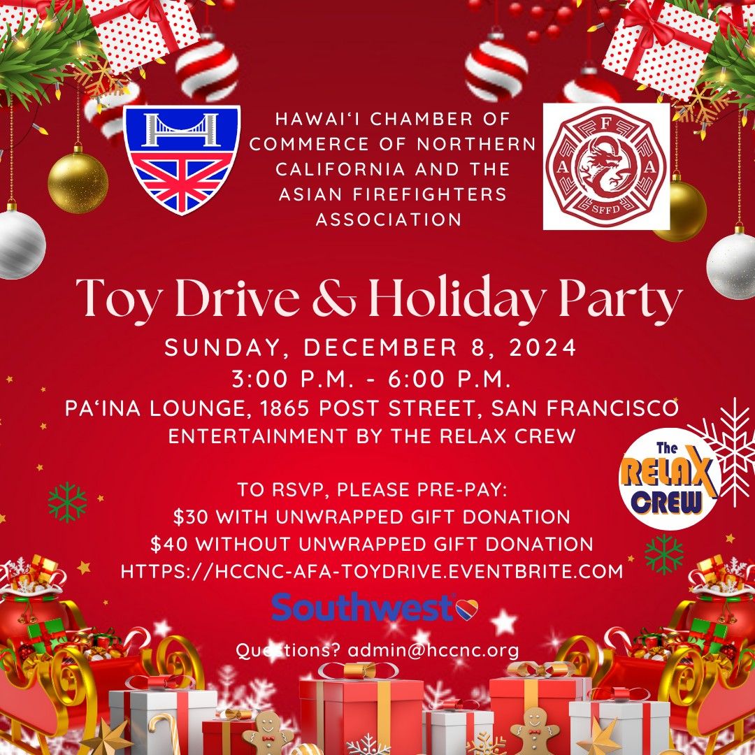 Toy Drive and Holiday Party at Pa\u02bbina Lounge