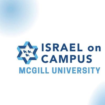 IsraelOnCampus McGill