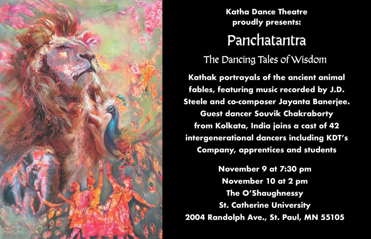 Katha Dance Theatre