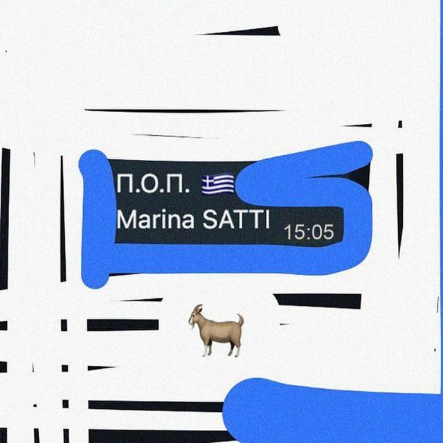 Marina Satti in Esch-sur-Alzette