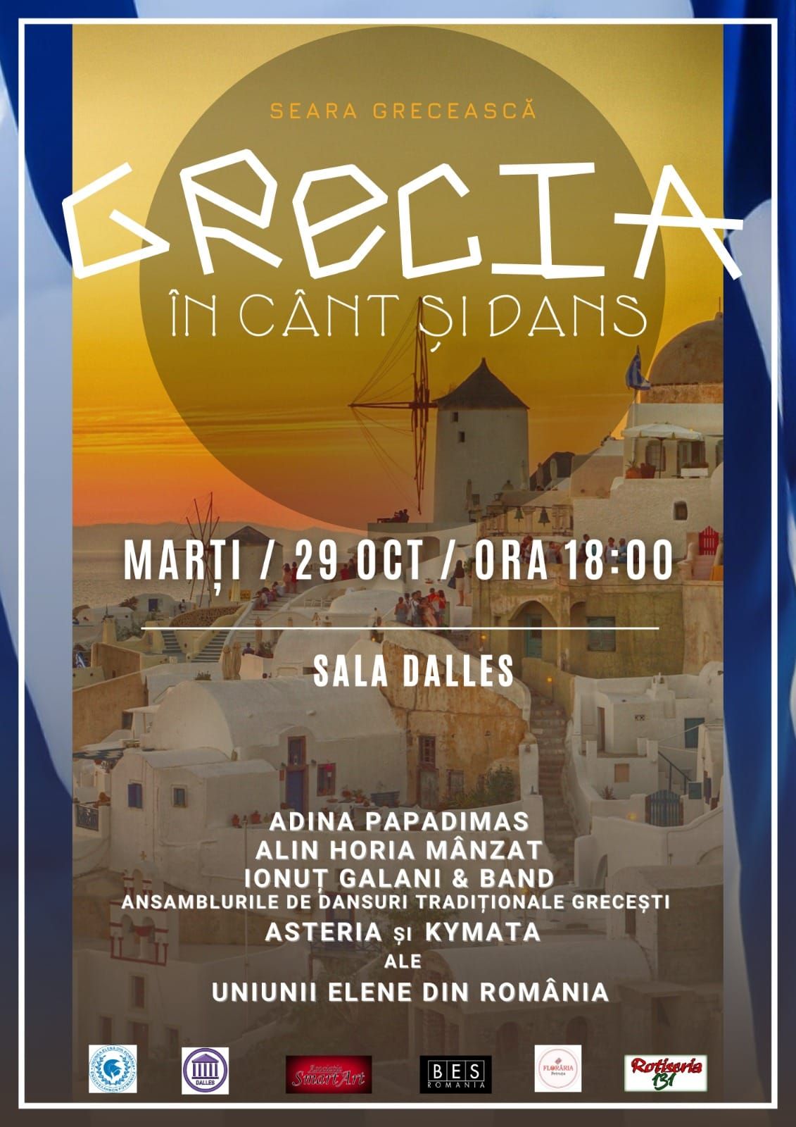 Grecia in cant si dans - Sala Dalles 