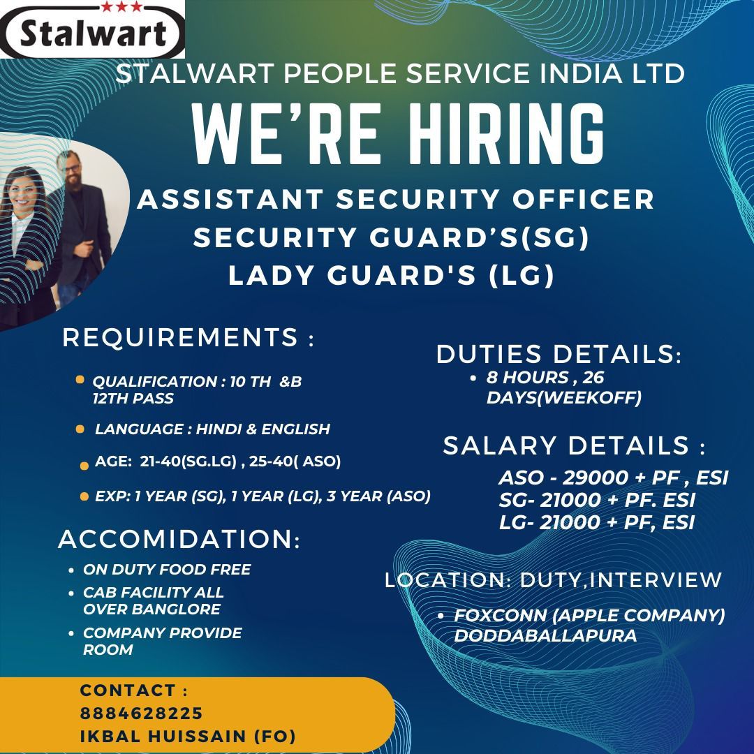 Security Guard Recruitment Drive