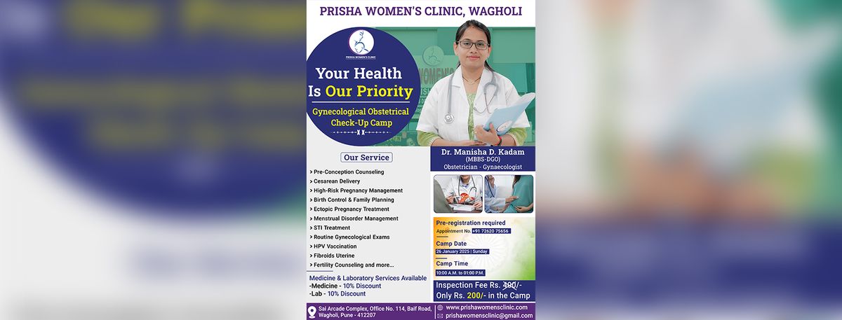 Gynecological Check-Up Camp at Prisha Women's Clinic, Wagholi