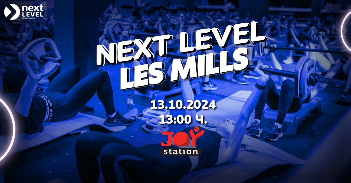 Next Level Les Mills