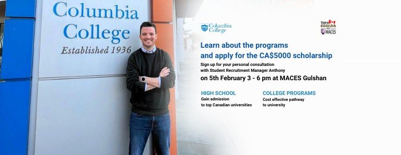 Columbia College Application, Assessment and Information Session Session