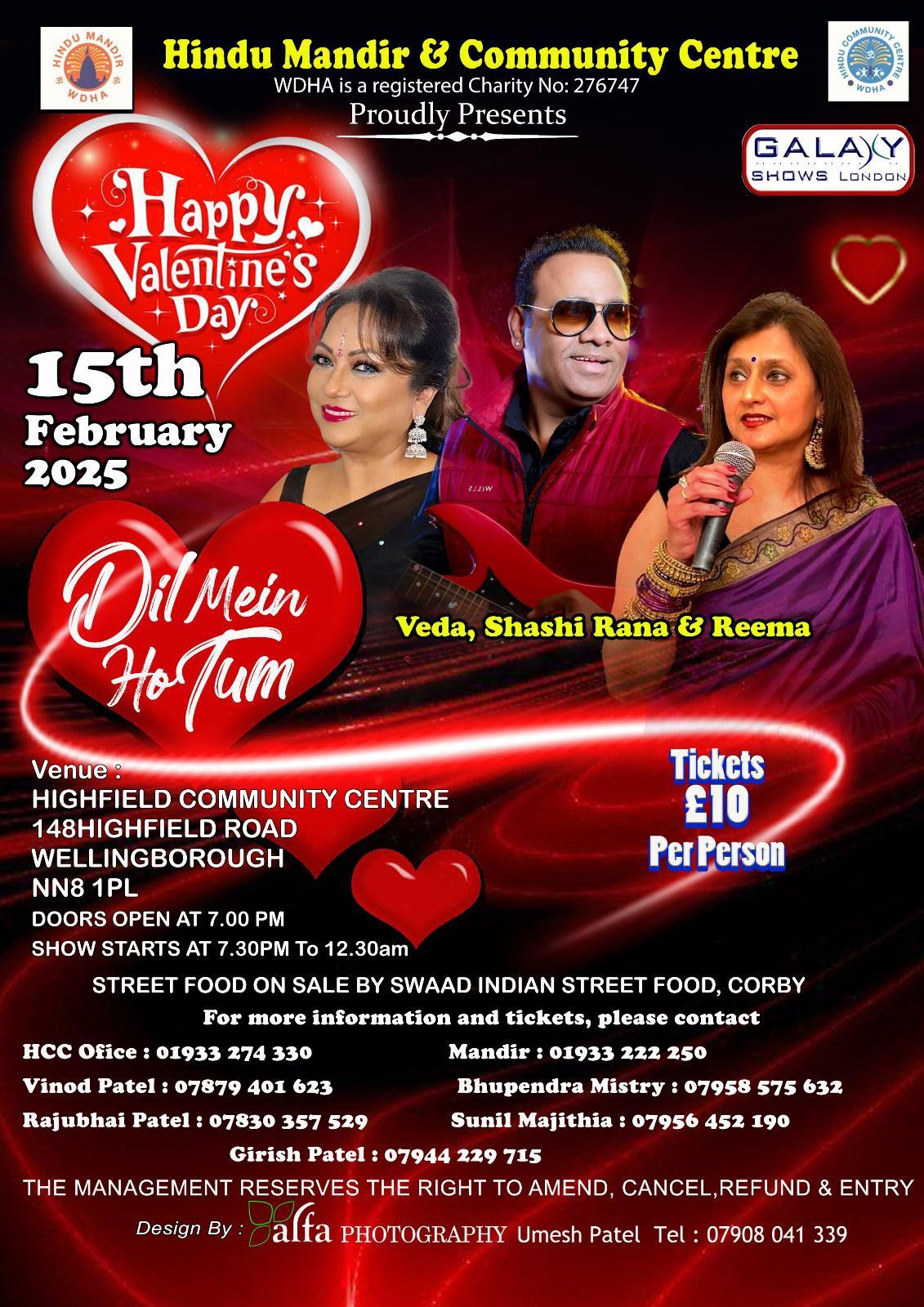 Valentines Show at HCC - Dil Mein Ho Tum