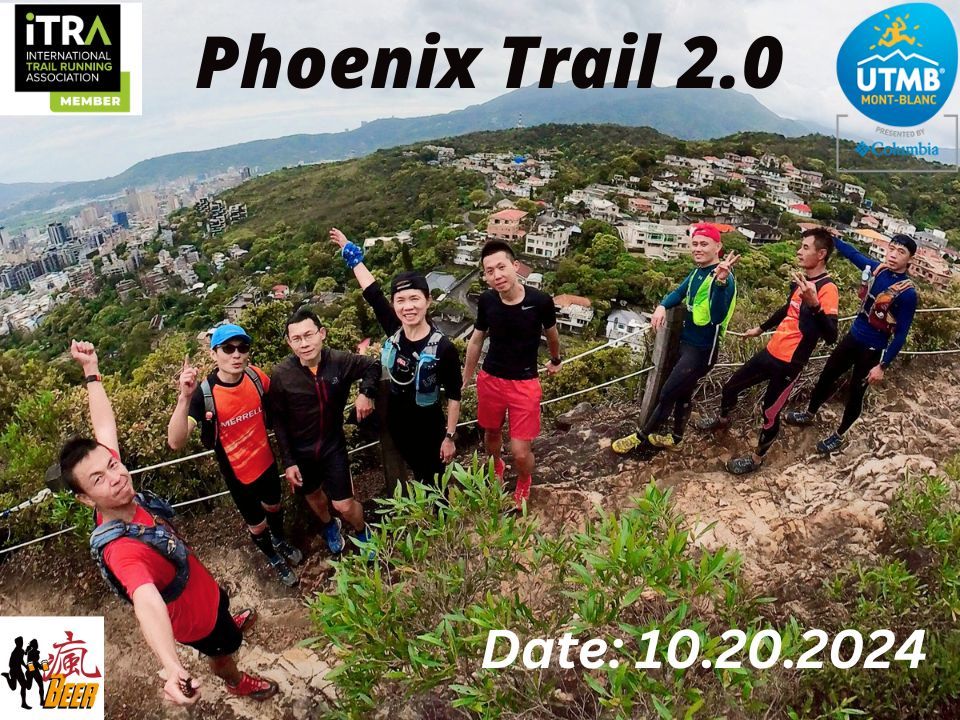 PHOENIX TRAIL 