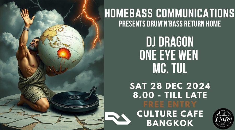 Homebass Communications Presents;    ONE EYE WEN & DJ DRAGON Feat. MC TUL