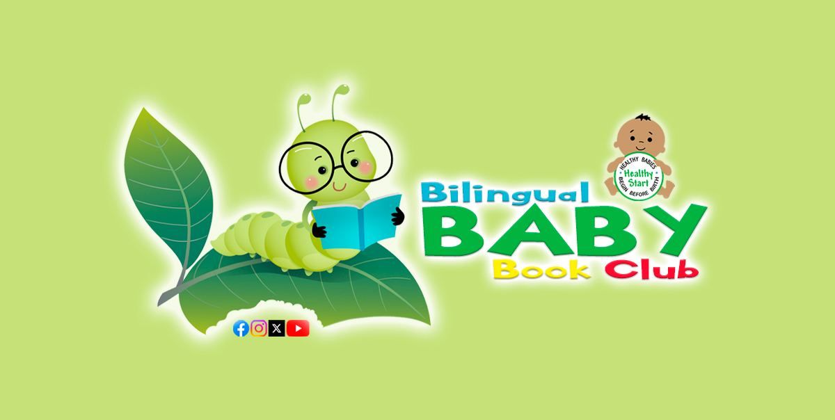 Bilingual Baby Book Club