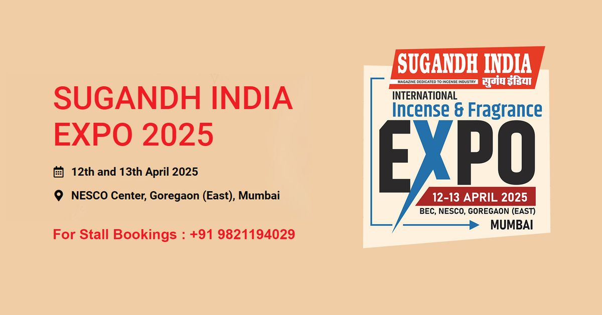 SUGANDH INDIA EXPO 2025 