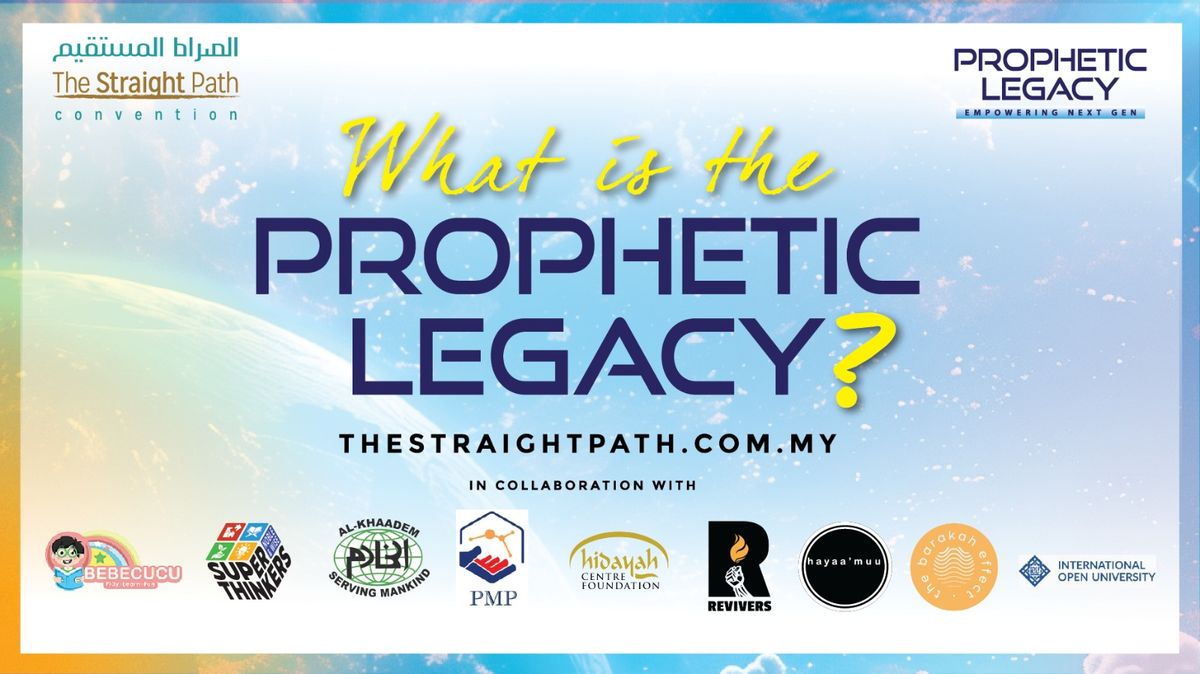 The Straight Path Convention 2024