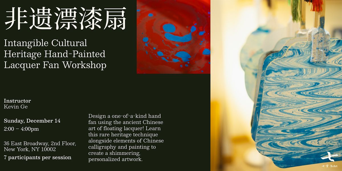 Intangible Cultural Heritage Hand-Painted Lacquer Fan Workshop