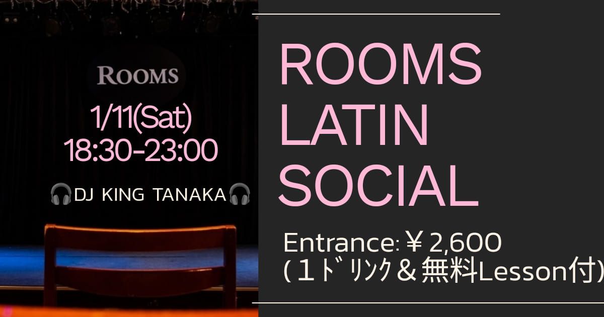 ROOMS LATIN SOCIAL