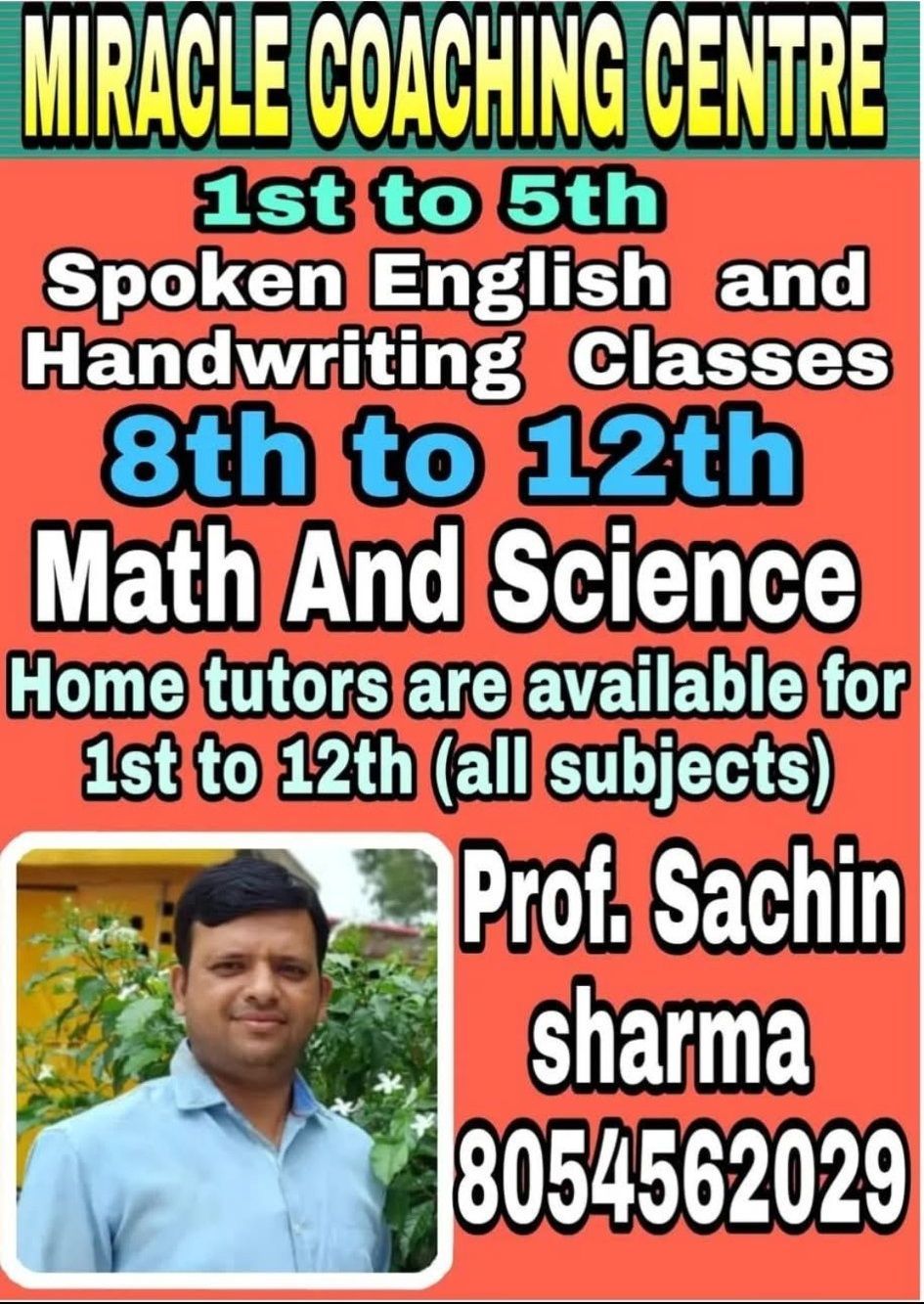 Spoken English and Handwriting Classes