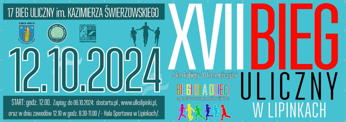 XVII Bieg Uliczny im. Kazimierza \u015awierzowskiego 