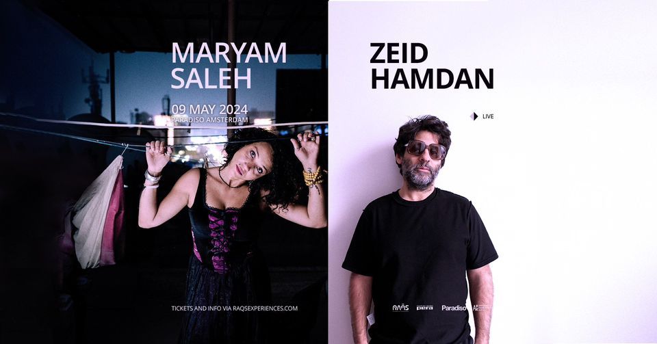 Maryam Saleh and Zeid Hamdan