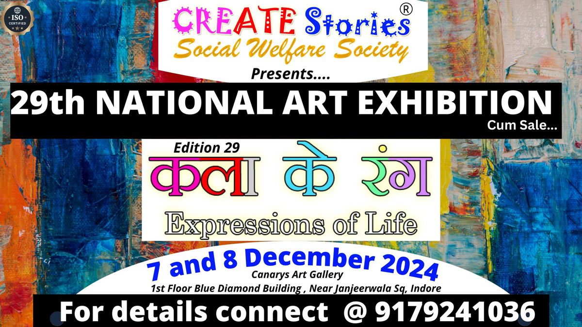 Kala Ke Rang 29 (National Art Exhibition)