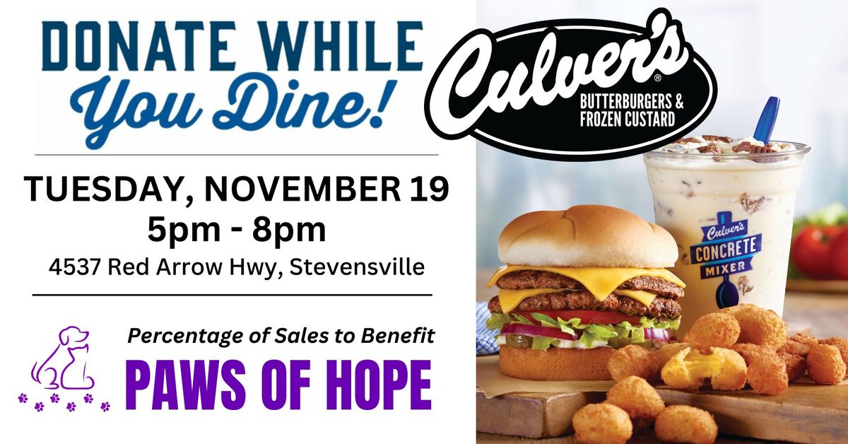 Culver's Give Back Night!