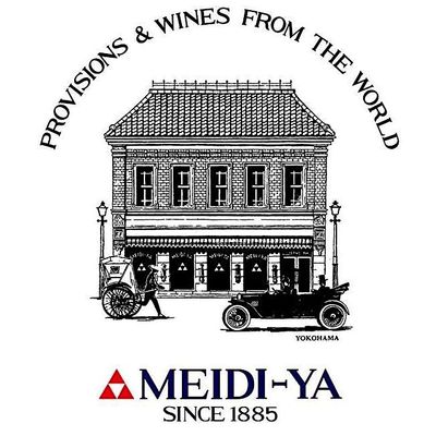 Meidi-Ya Singapore