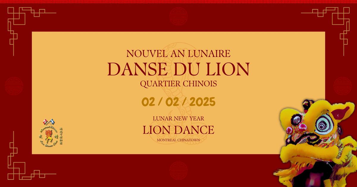 Nouvel An Lunaire 2025 - Danse du Lion | Lunar New Year 2025 - Lion Dance Show