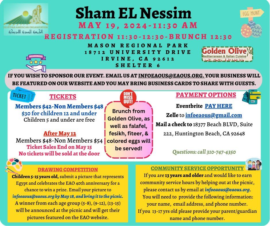 The Egyptian American Organization 2024 Sham El Nessim