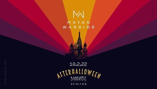 Mayan Warrior Fundraiser Moscow