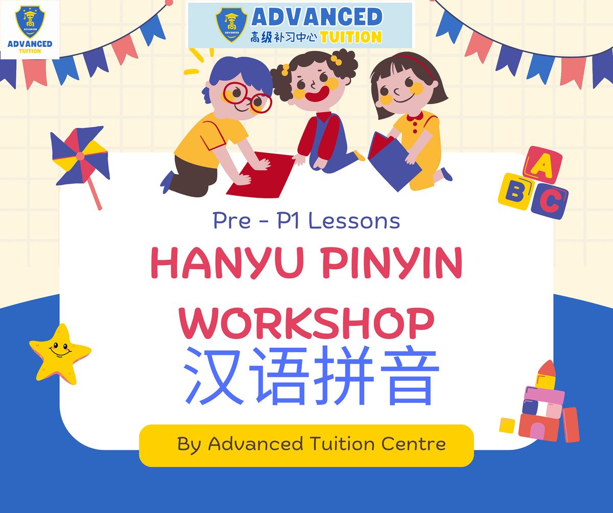 Hanyu Pinyin Workshop 