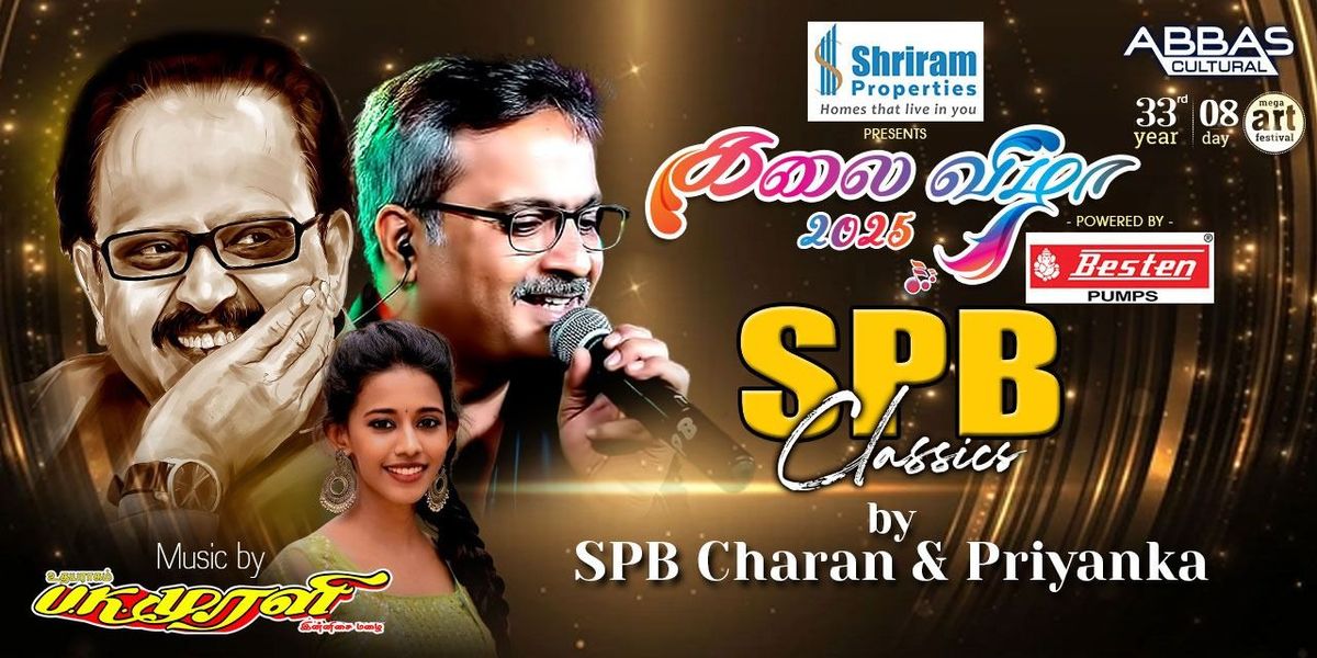 SPB CLASSICS by SPB CHARAN & PRIYANKA