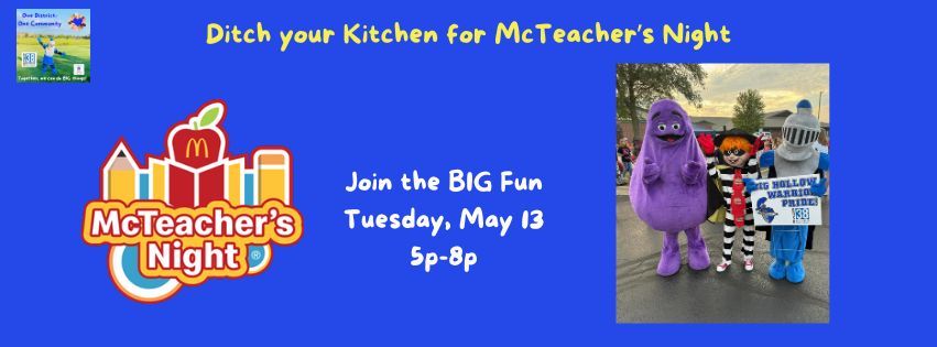 McTeacher's Night 