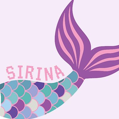 Sounds of SIRINA