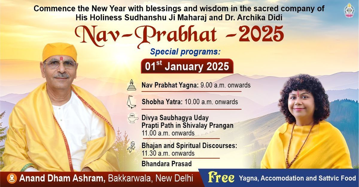 Nav Prabhat - 2025 |  01st January 2025 | Shri Sudhanshu Ji Maharaj | Dr. Archika Didi | VJM