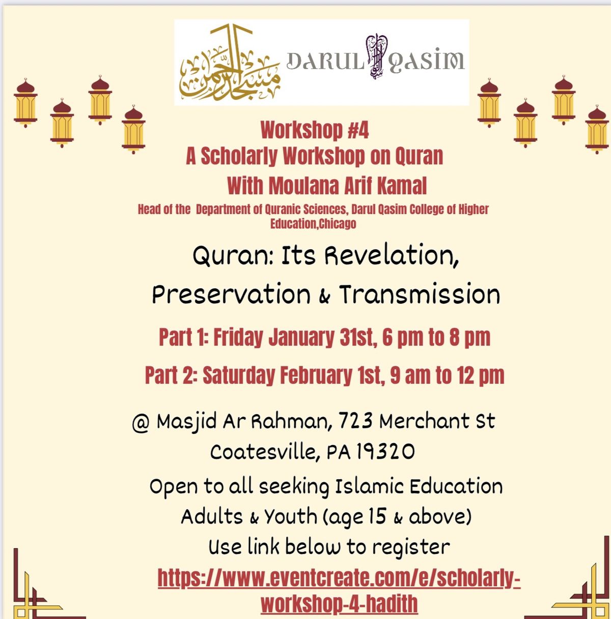 Quran: Its Revelation, Preservation and Transmission