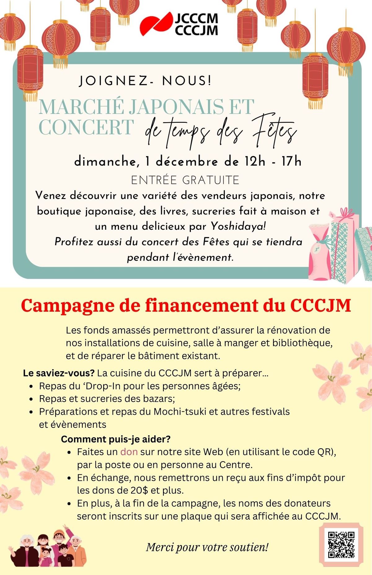 March\u00e9 japonais et Concert des F\u00eates du CCCJM