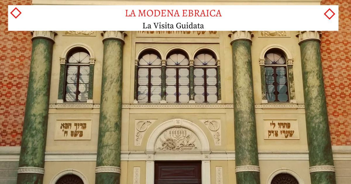 La Modena Ebraica - Il Meraviglioso Tour guidato: Conosciamo tutti gli aspetti ebraici modenesi