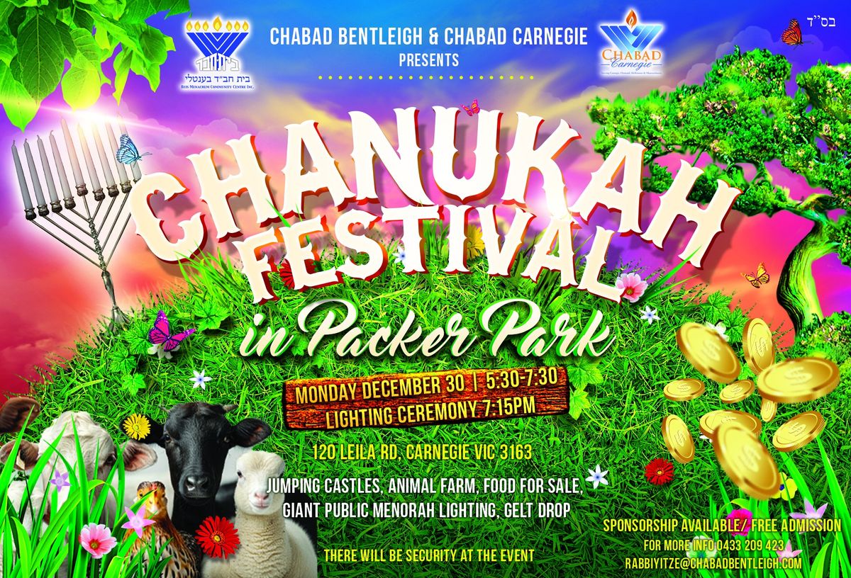 Chanukah Festival Celebration