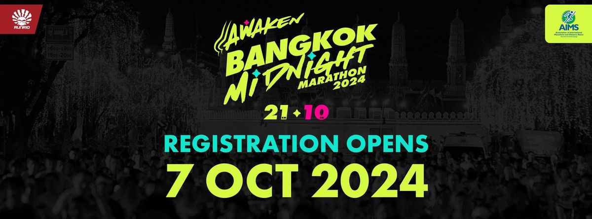 Bangkok Midnight Marathon 2024 