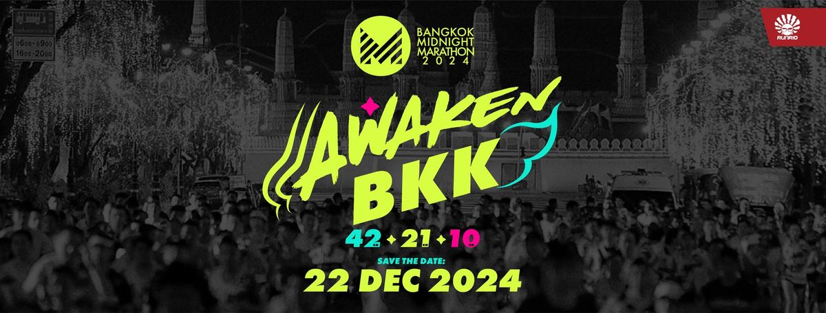 Bangkok Midnight Marathon 2024 