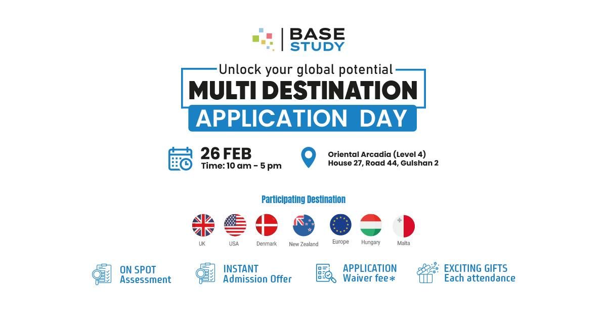 Multi Destination Application Day 2025