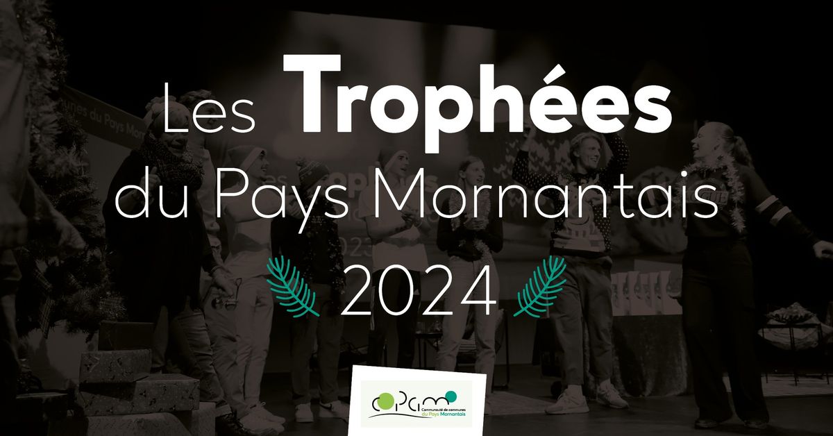 Les Troph\u00e9es du Pays Mornantais 2024