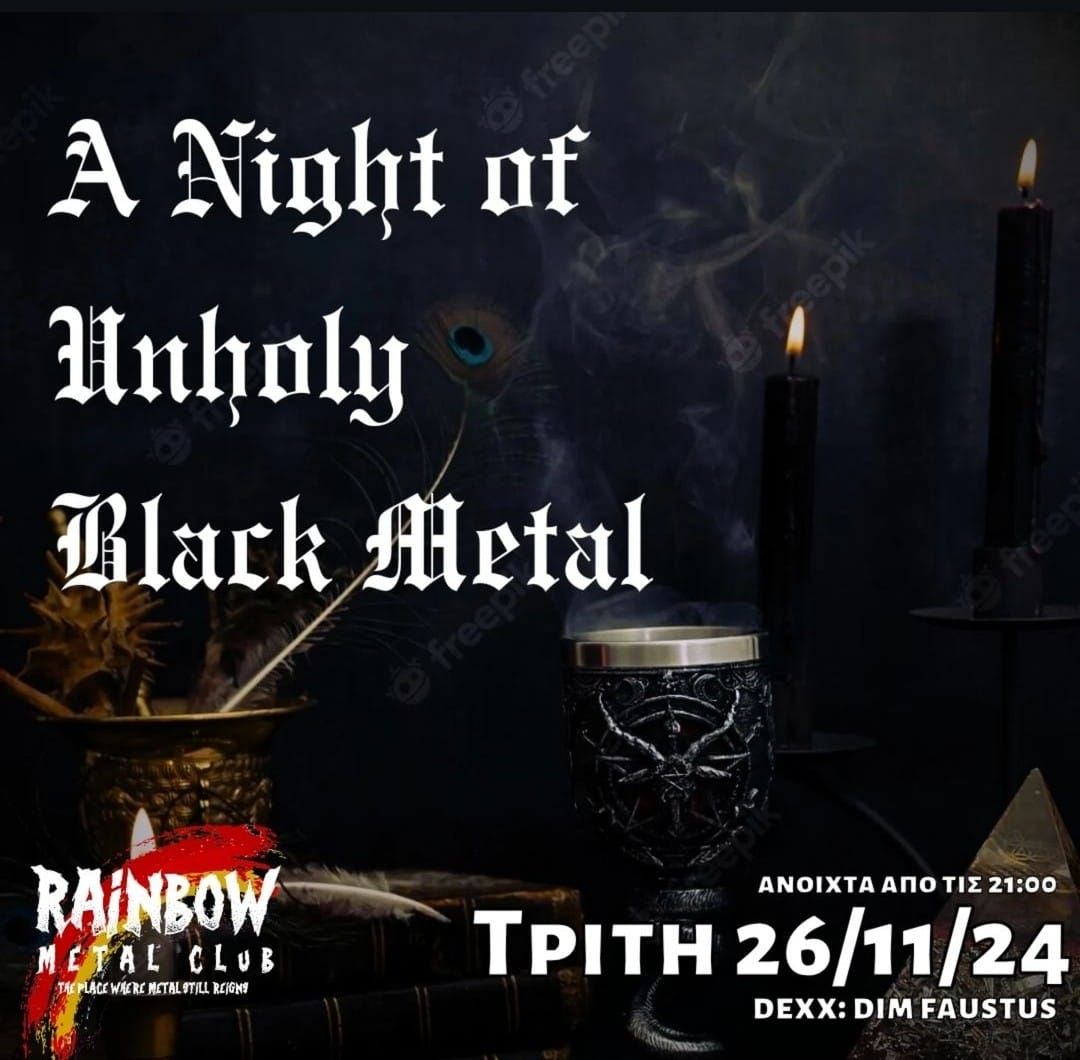 Unholy Black Metal -\u03a4\u03c1\u03af\u03c4\u03b7 26\/11 Rainbow 