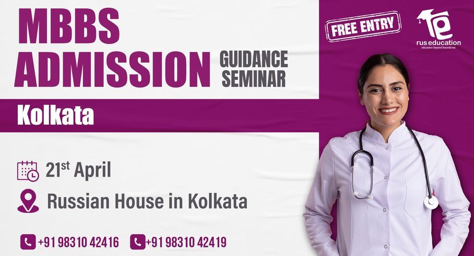 Join the Biggest MBBS Admission Seminar 2024- Kolkata