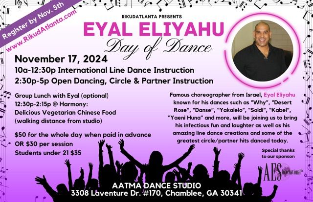 Day of Dance with Eyal Eliyahu