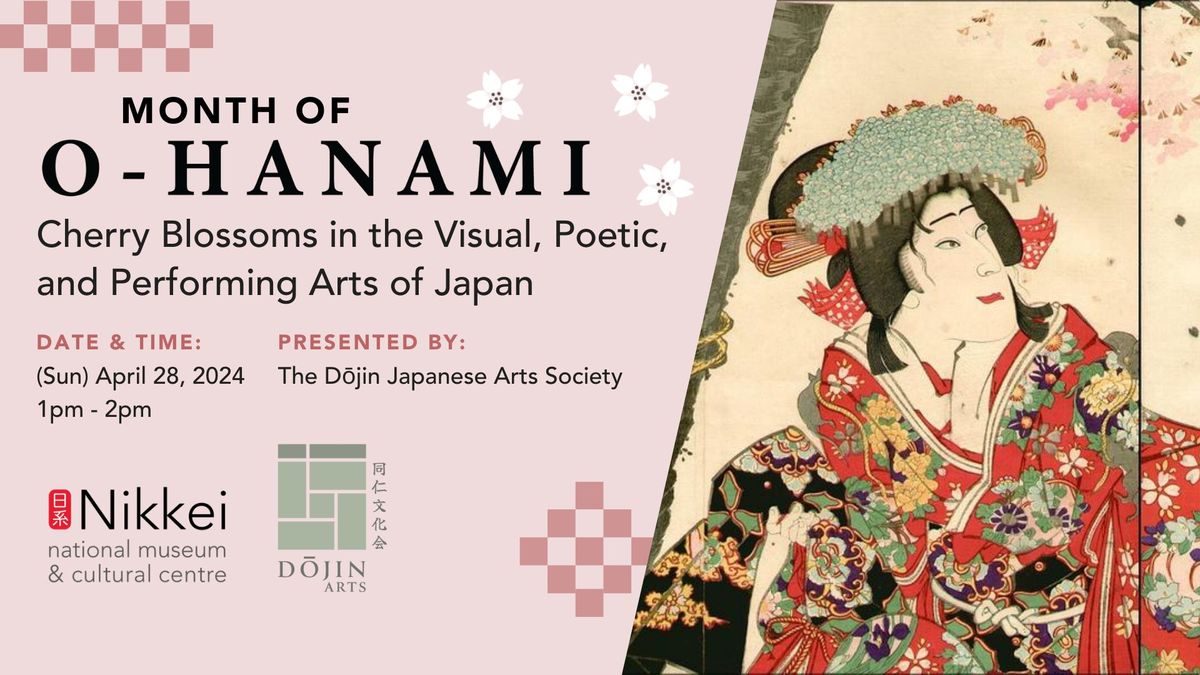 Cherry Blossoms in the Visual, Poetic, and Performing Arts of Japan by Maiko Behr