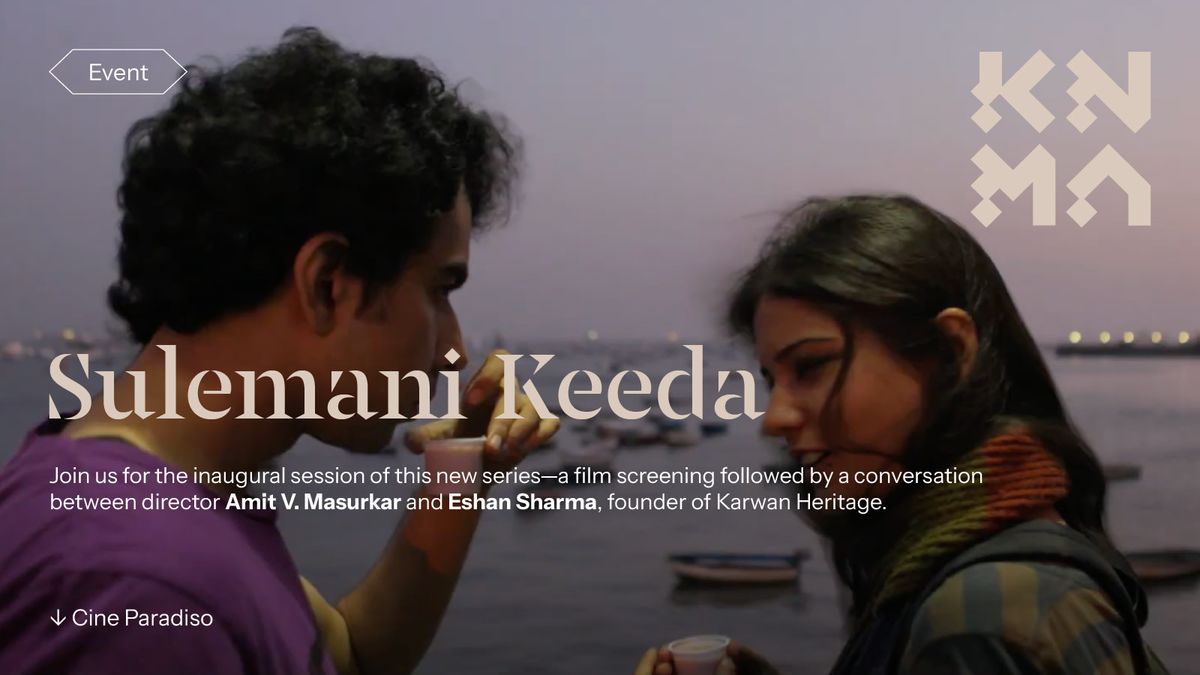 Screening of SULEMANI KEEDA